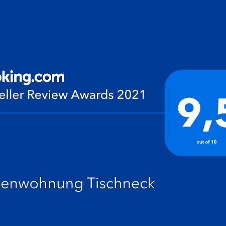 Ferienwohnung Tischneck Schramberg Εξωτερικό φωτογραφία