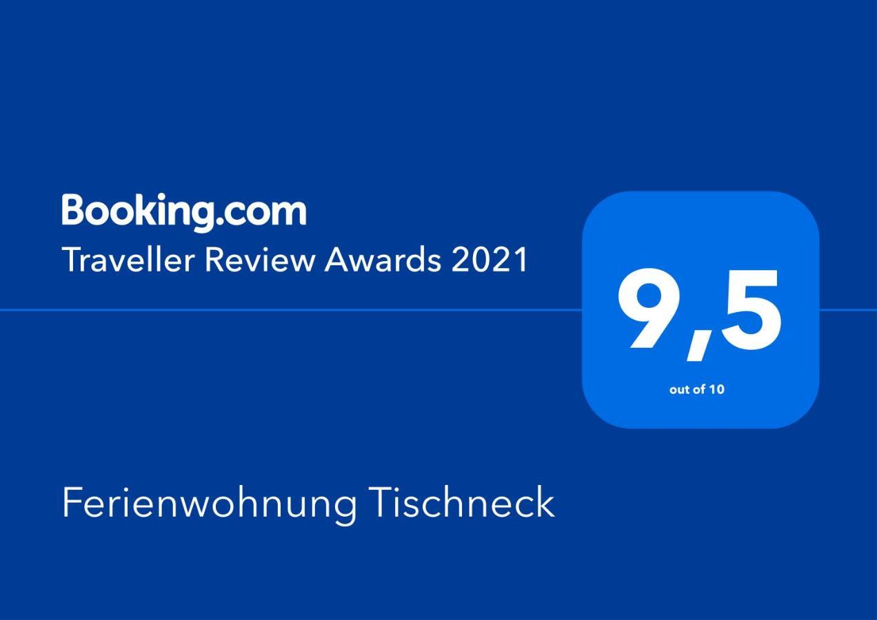 Ferienwohnung Tischneck Schramberg Εξωτερικό φωτογραφία